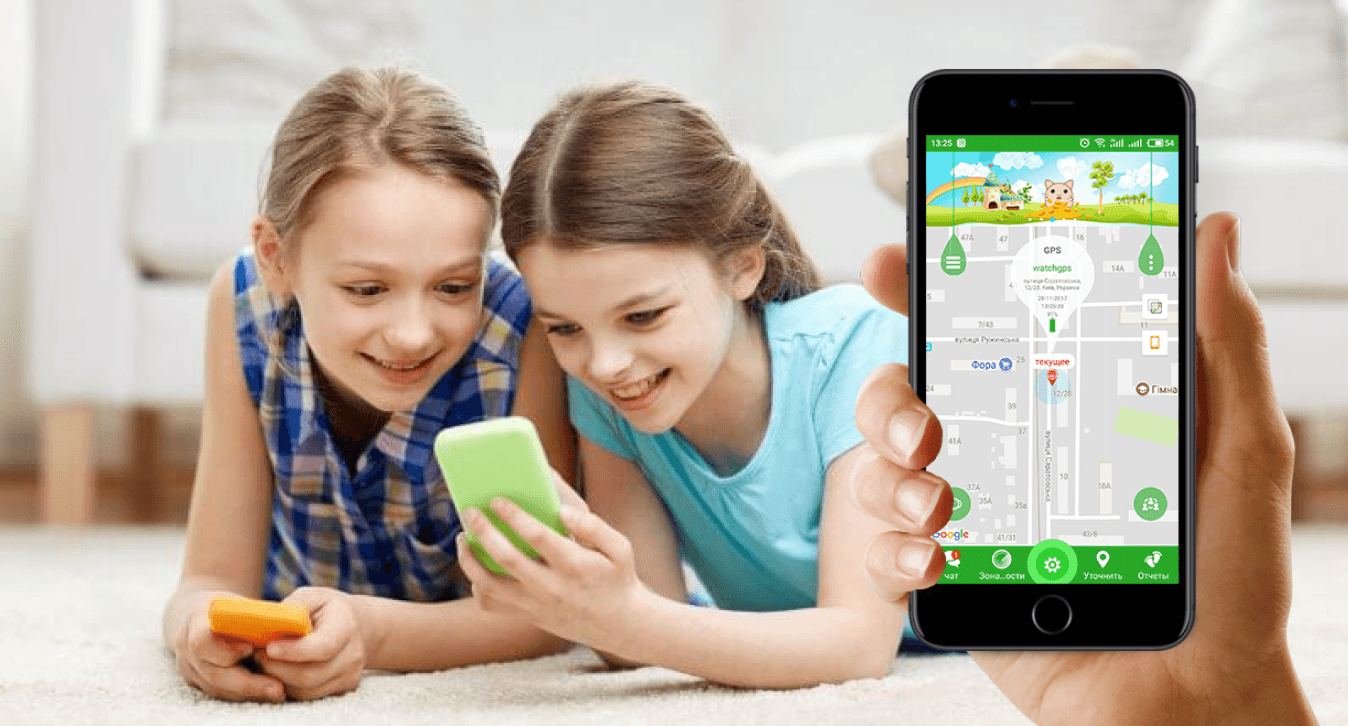 Problemas com o app SeTracker