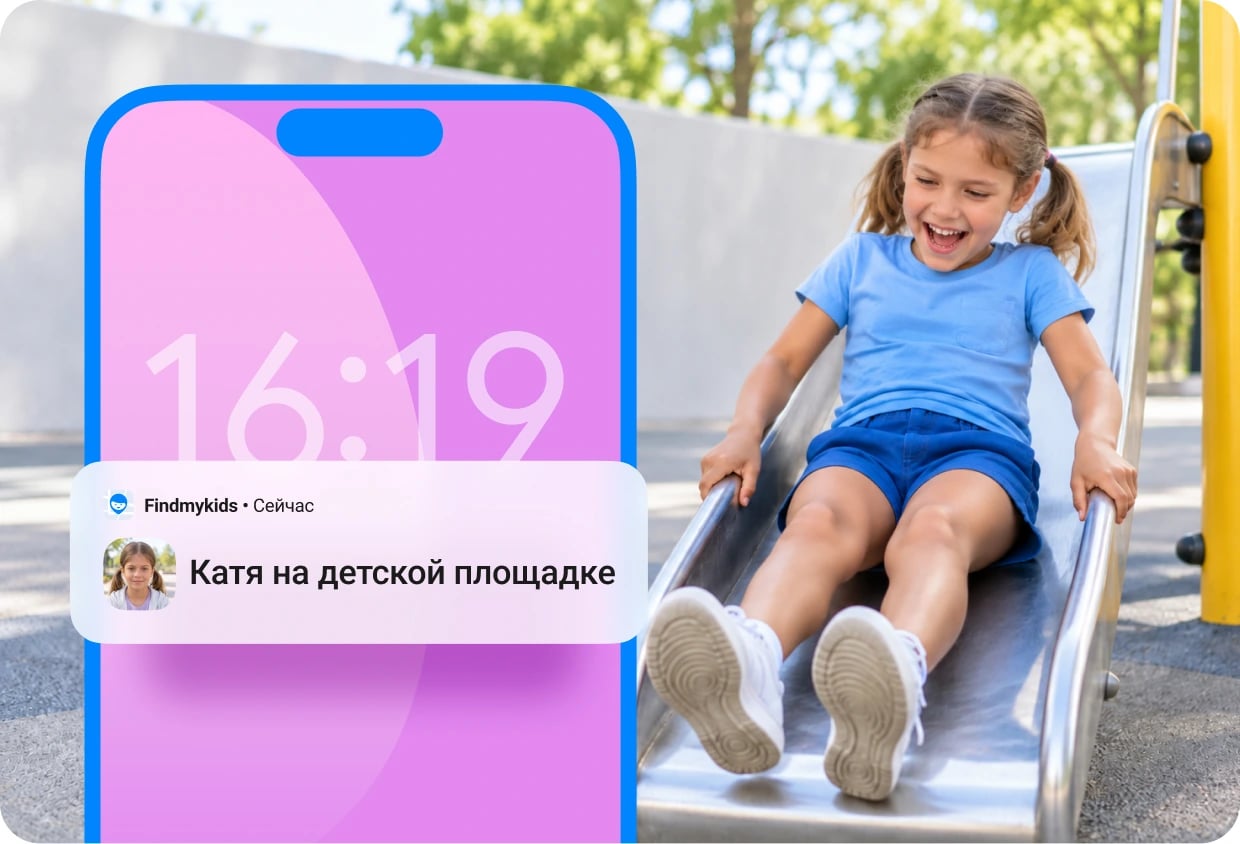 info-img